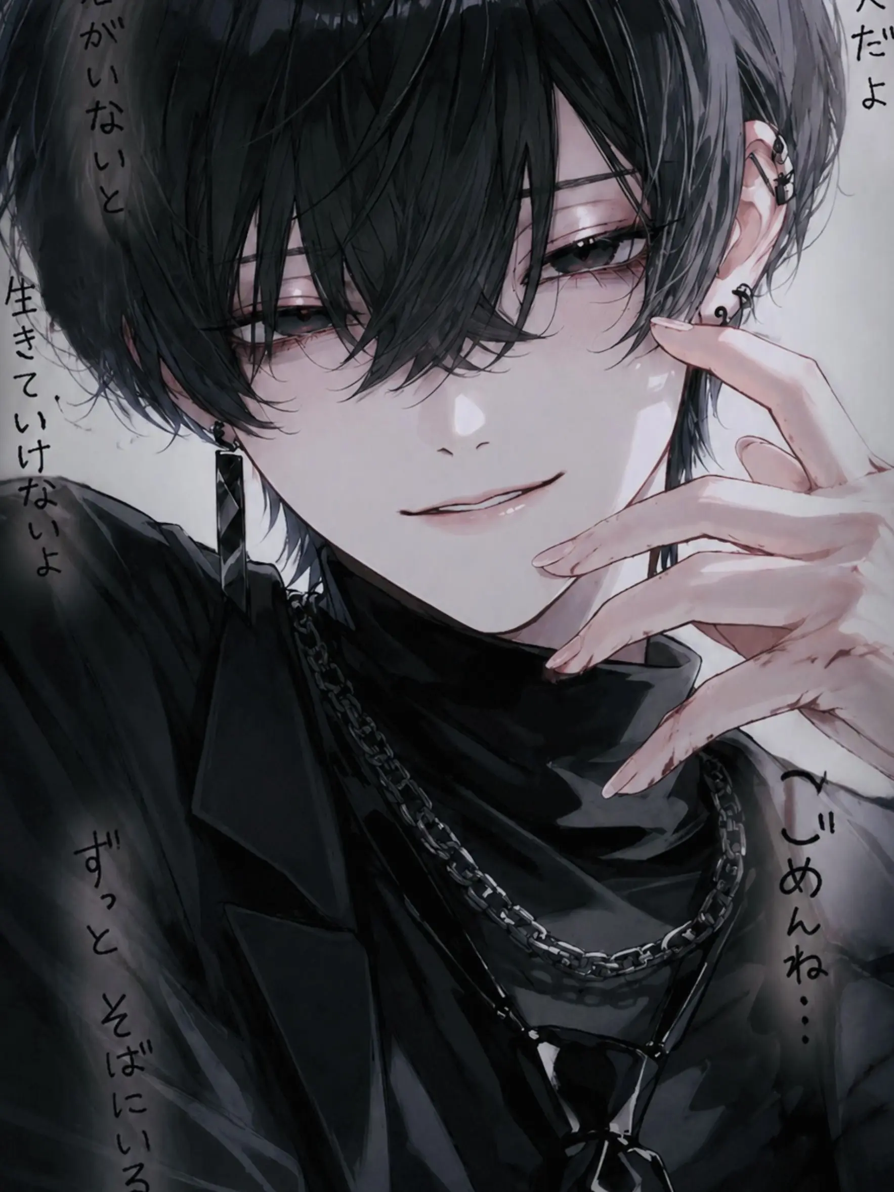 TM_0709na의 愛愛愛𝄄▙▒▚▒▞▛▒▚。