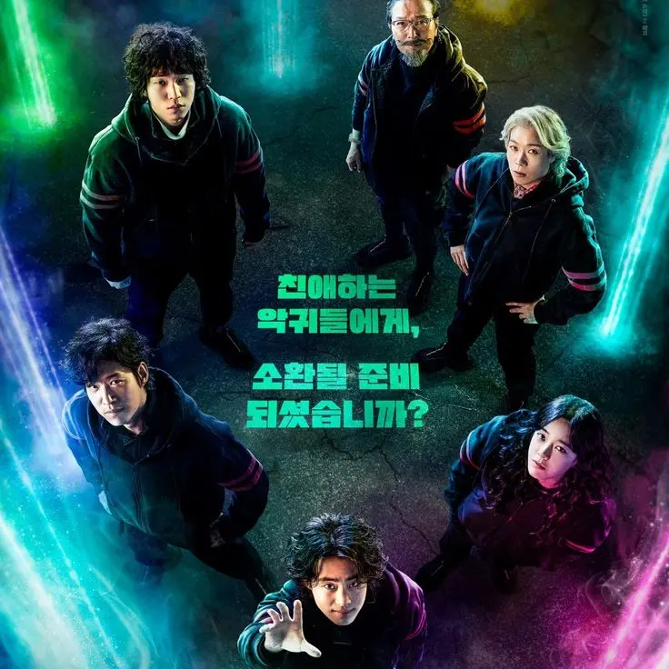 SuppleReel8343의 경이로운 소문