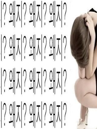 회옥옥절 대표 이미지
