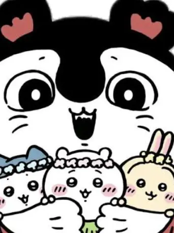 DONDFOR의 세이렌에게 붙잡힌 우사기