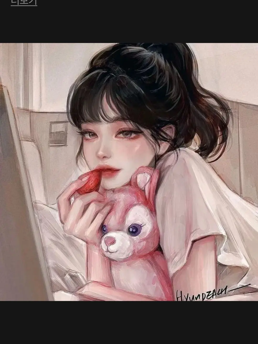 JoyfulMarsh4918의 남녀무리(여우포함)