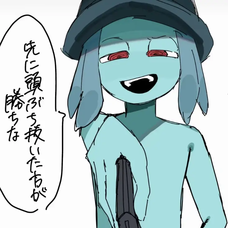 584520의 2p터너