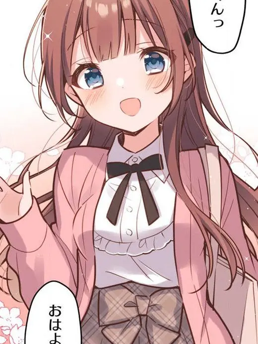 CrispLoris2549의 和歌ちゃんは今日もあざとい