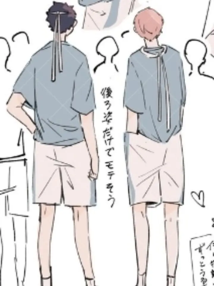 LovingChart5264의 青葉城西たいいくさぁぁぁあい！