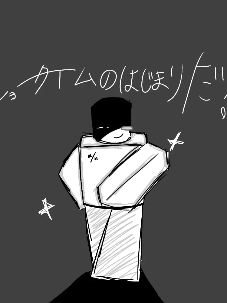 7n-love의 さぁ、ショータイムのはじまりだ！！！