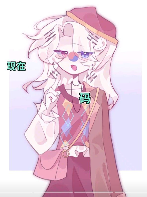 컨휴 세계관(MT) 대표 이미지
