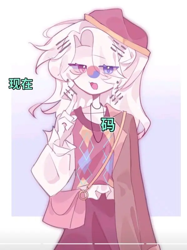 BleakGar3362의 컨휴 세계관(MT)