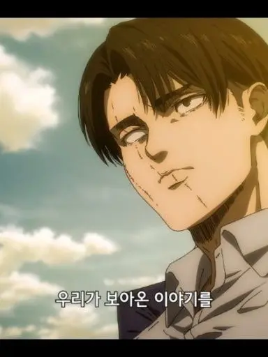 Dalyoon의 왜 하필 고양이인데