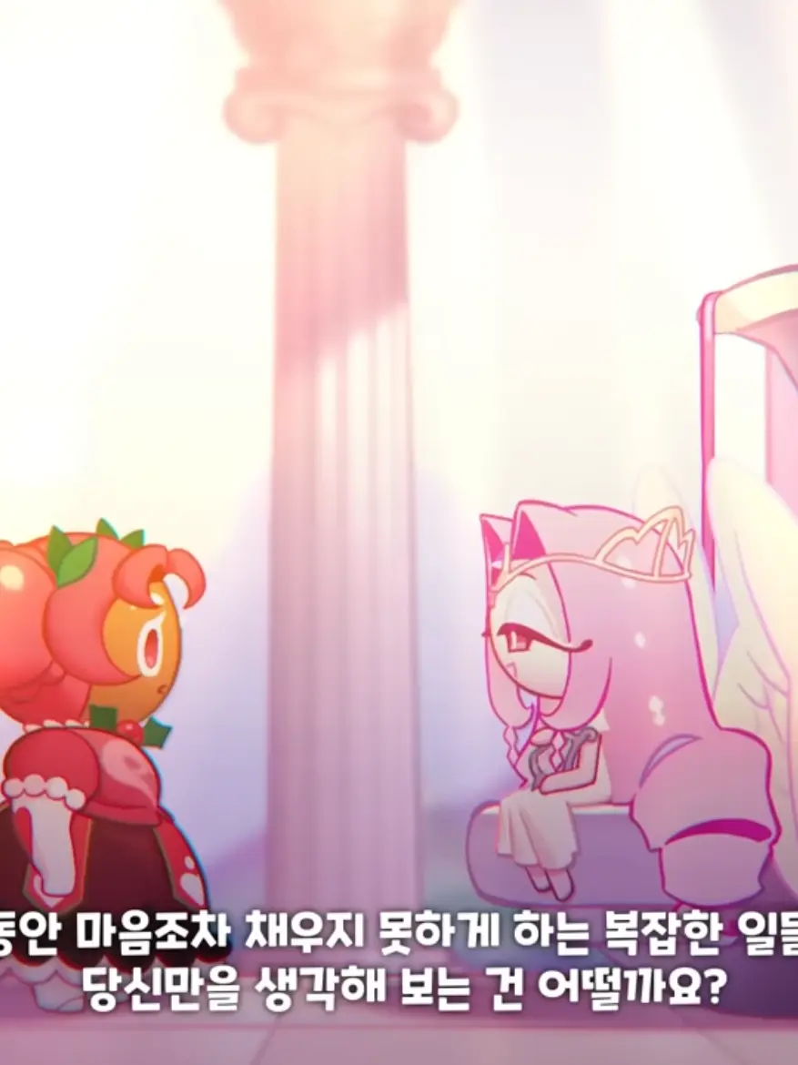 aspecialperson의 오랜만이네여!-제작자 특별🫶