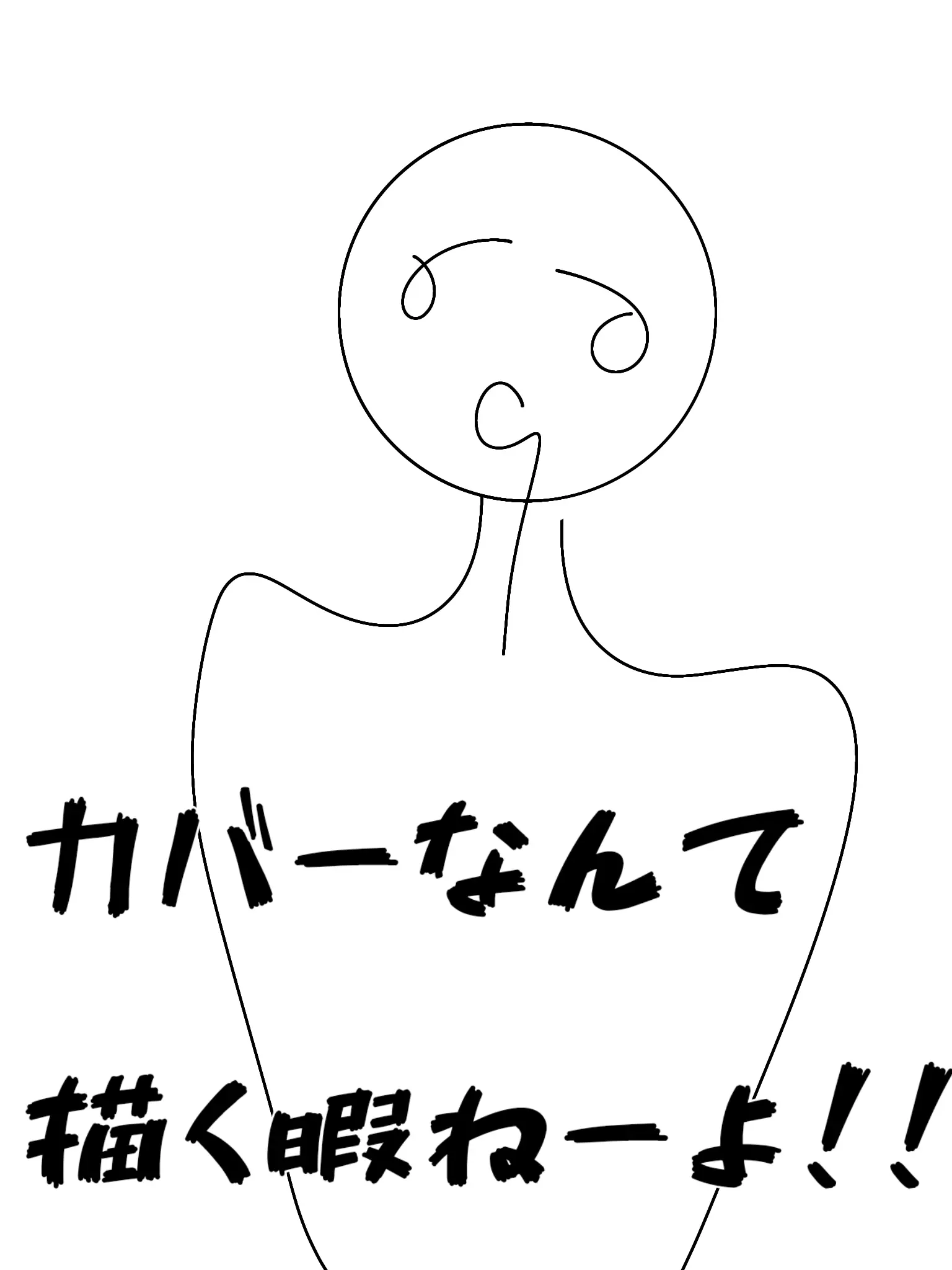 OSERO의 皆のお姉様/お兄様ユーザー!!
