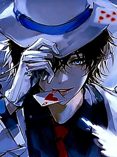 YoonMineo의 괴도 키드