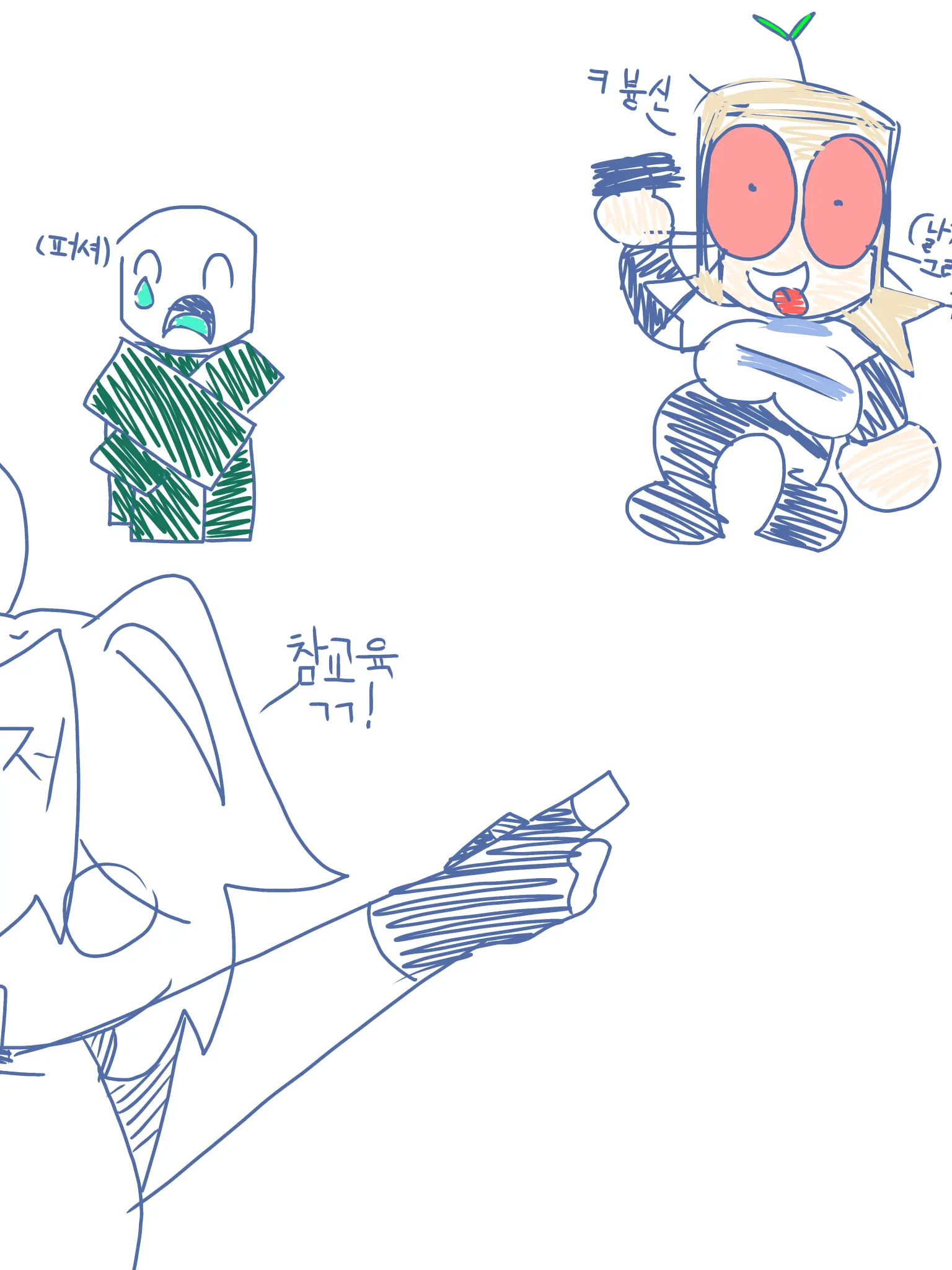 Rymy6541의 다오데 킬러들과 Luuki 참교육
