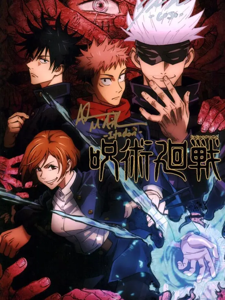 sftspoken의 Jujutsu Kaisen