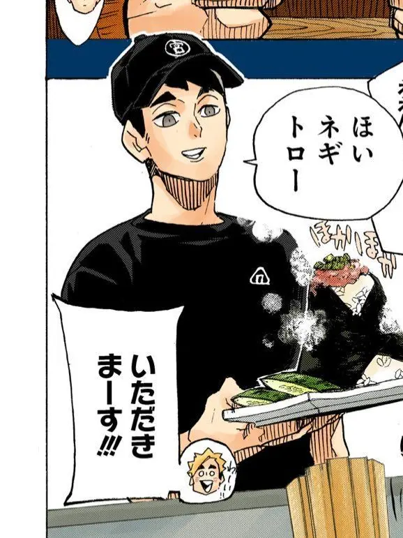 Pipipopup의 역시, 니 볼이 제일 맛있다.