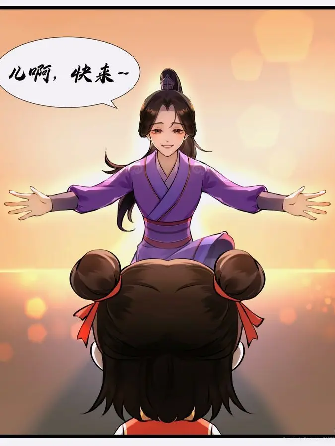 WoodyCliff1288의 나타지마동강세