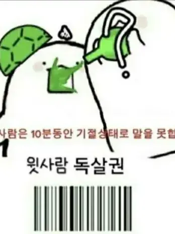 FabricBeads6253의 (나히아 참고해서많듬)