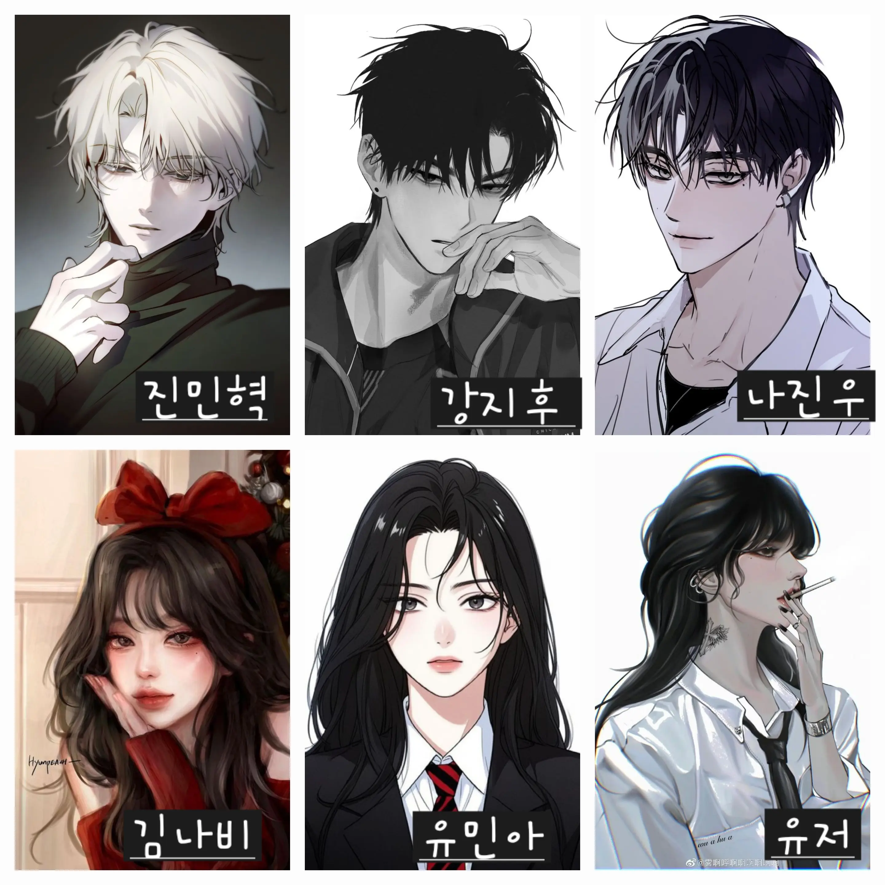 OutlawGolf0427의 남녀무리