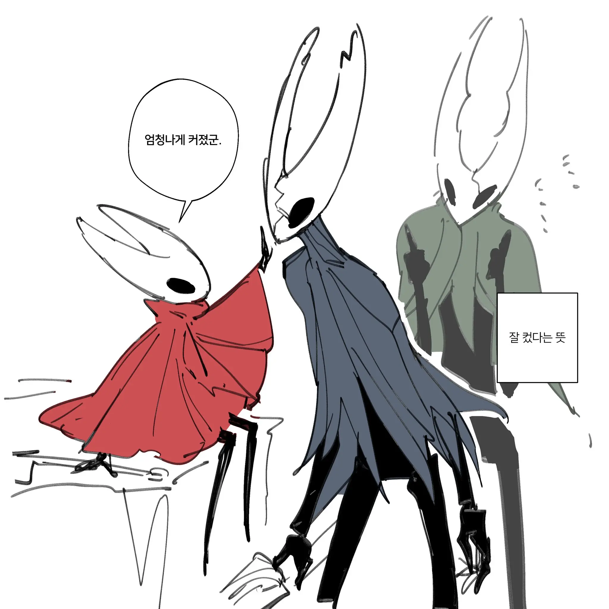 parrot_owo의 호넷,기사,순수한 그릇이랑 대화하기~