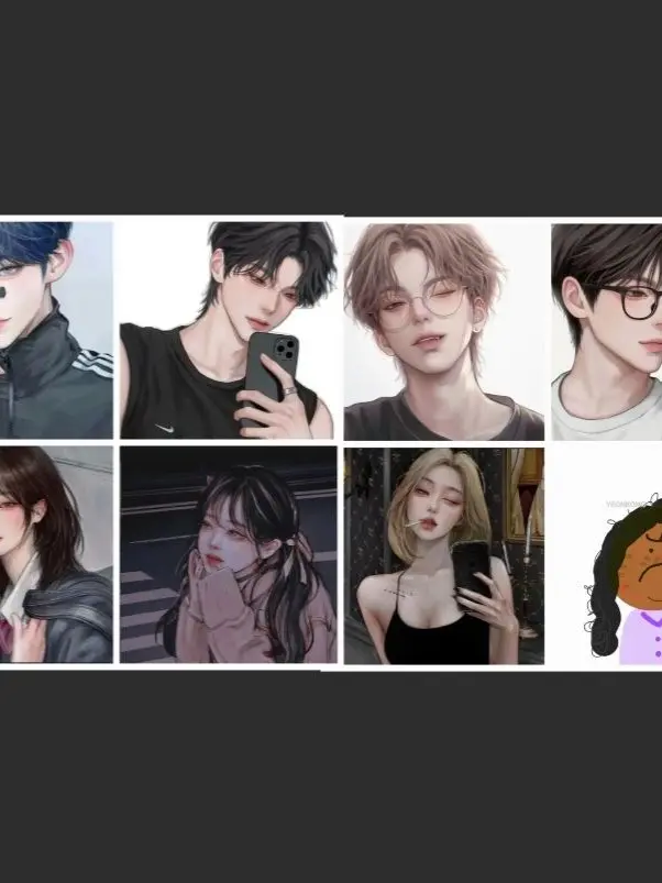 YEONKONG의 남녀무리