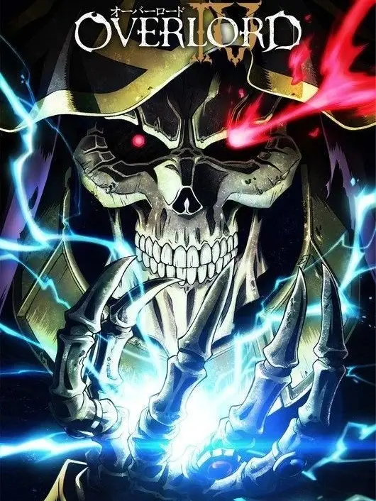 AbsurdTrail4872의 Overlord