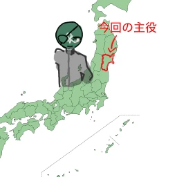 二度と恋なんてしない