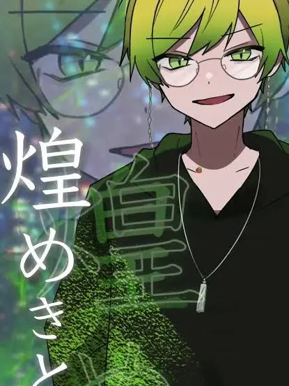 IATHREESTARS0325의 幼児化しちゃった!?