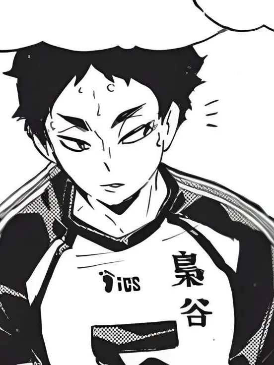 otaku_irukana의 Akaashi Keiji
