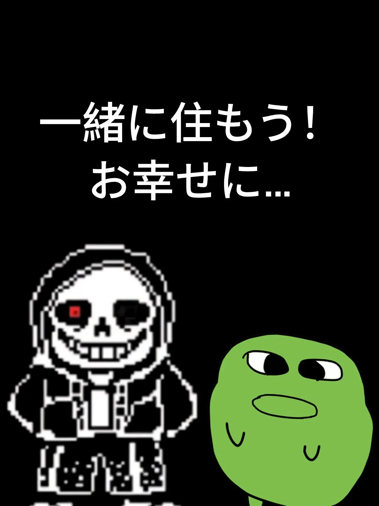 donsuke_maesukelove의 マエスケたちと暮らそう