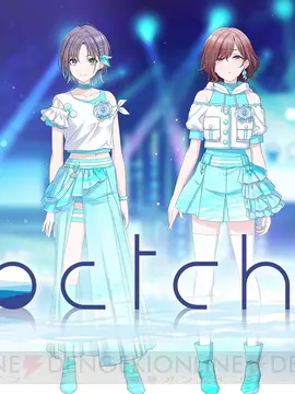 UglyPatch3696의 表では人気アイドルだが裏では…？