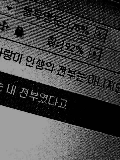 홍루 대표 이미지