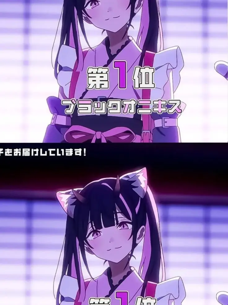 PrettyPump9474의 블랙 오닉스