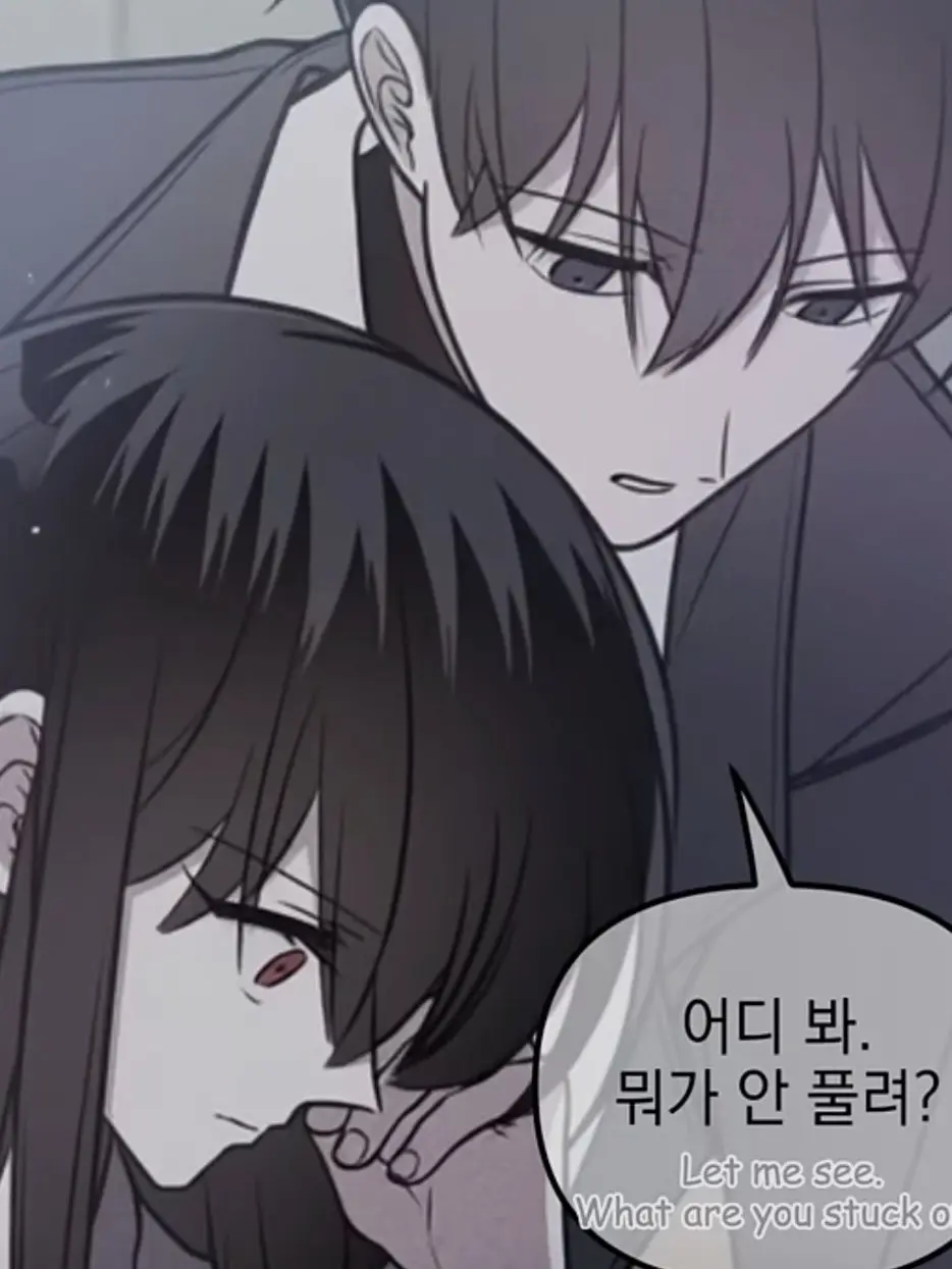 lilirose의 가희&주하