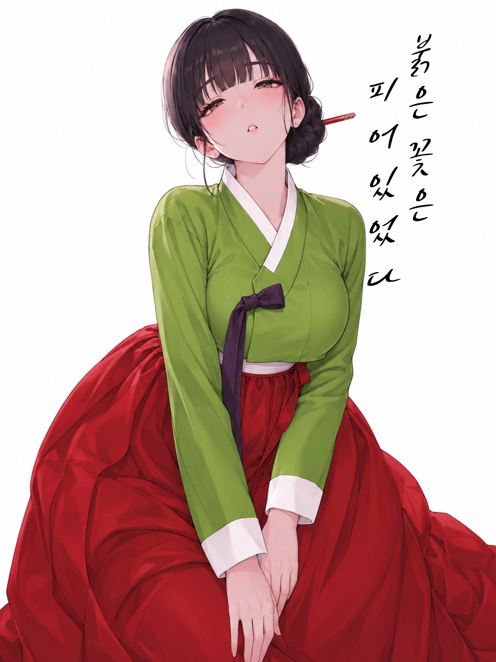 「붉은 꽃은 피어있었다.」 대표 이미지