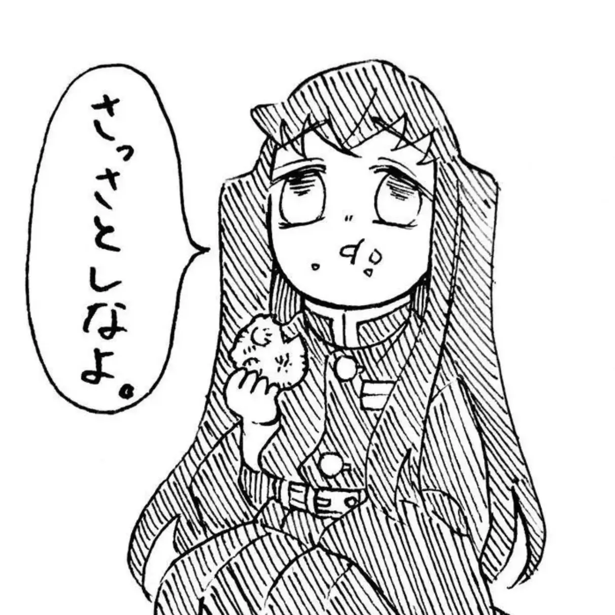 19880808의 귀신의 집에서 잘생긴남자!?…여우