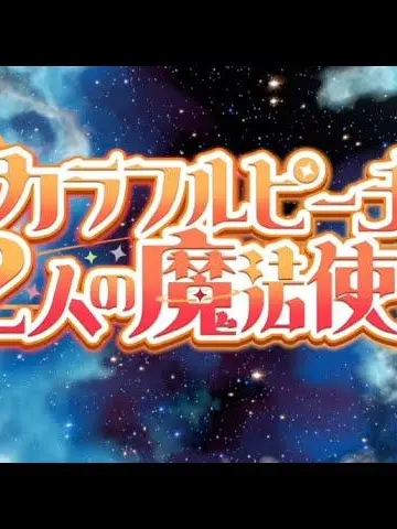 BitterJade9594의 からぴち