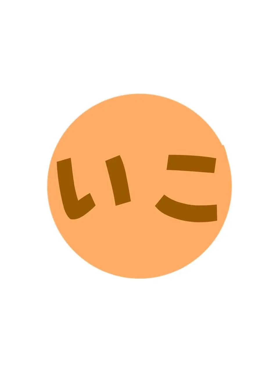 CloudyXeme5039의 知り合い専用いこみき