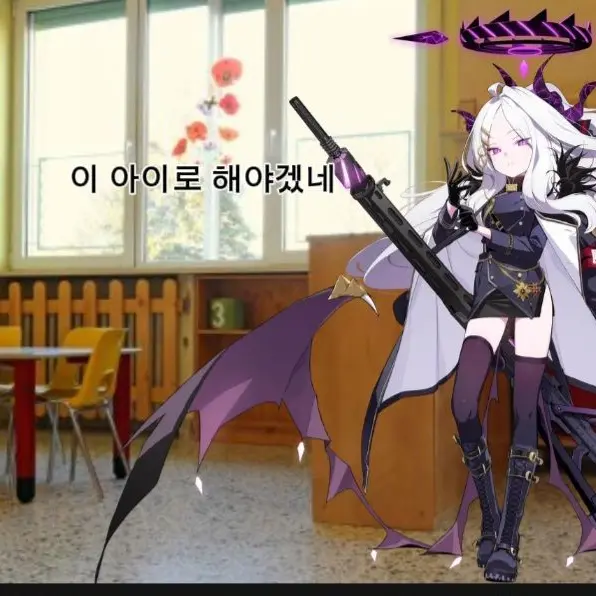AmusedScarf0950의 당신은 게헨나 선도부의 입양아 입니다
