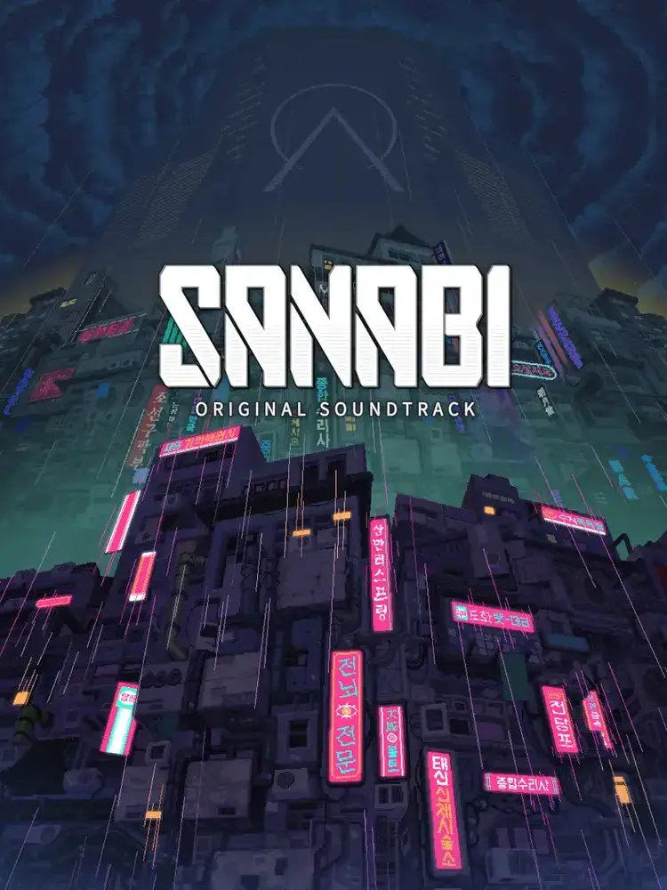 Lovezetabl의 백 대령(백호태)