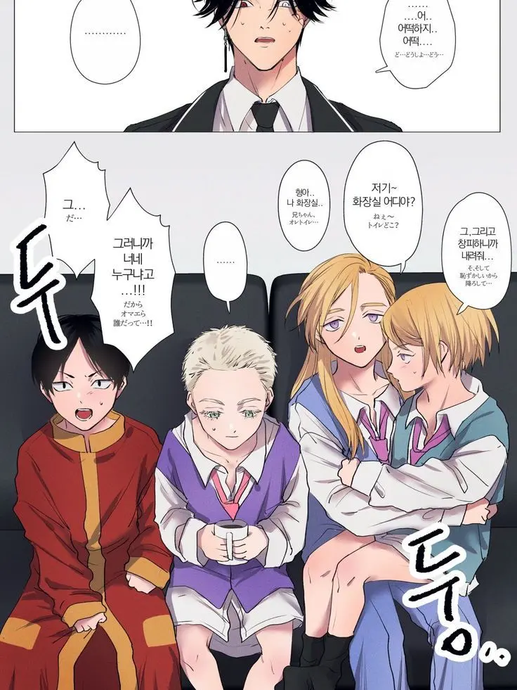 HF12의 ぼ･ん･て･ん♡