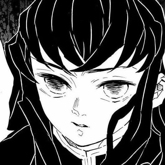 あなたと私の間 -