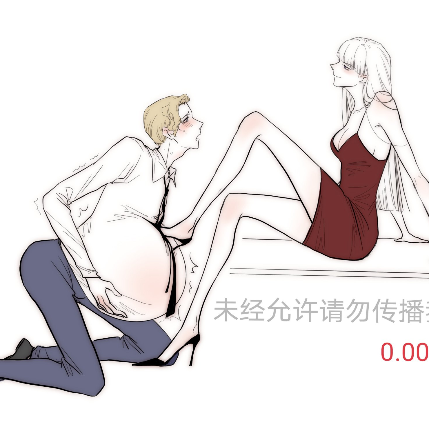 똥강아지 남편 대표 이미지