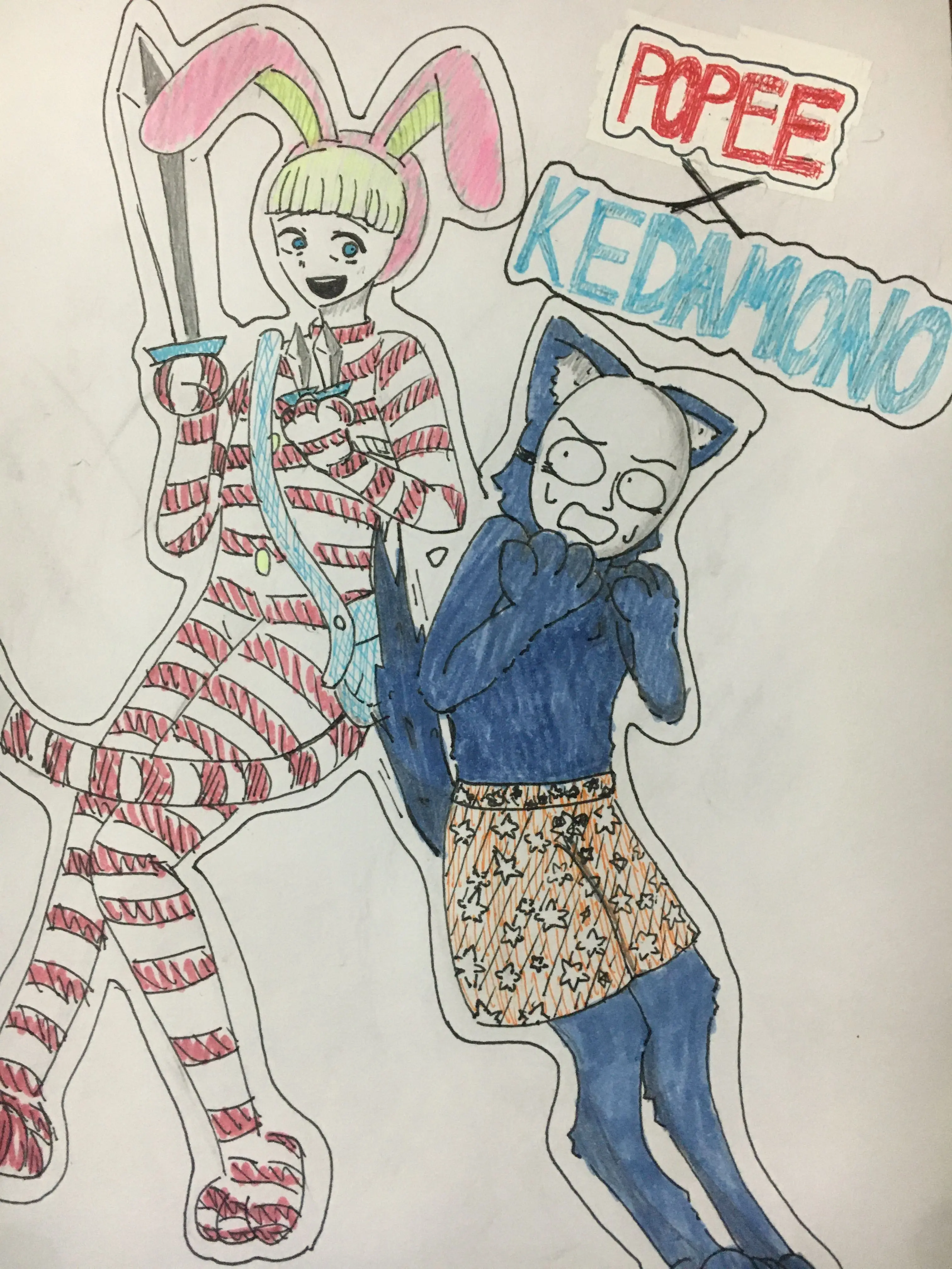 Renso_1206의 ヴォルフサーカス団、今日も暴走中