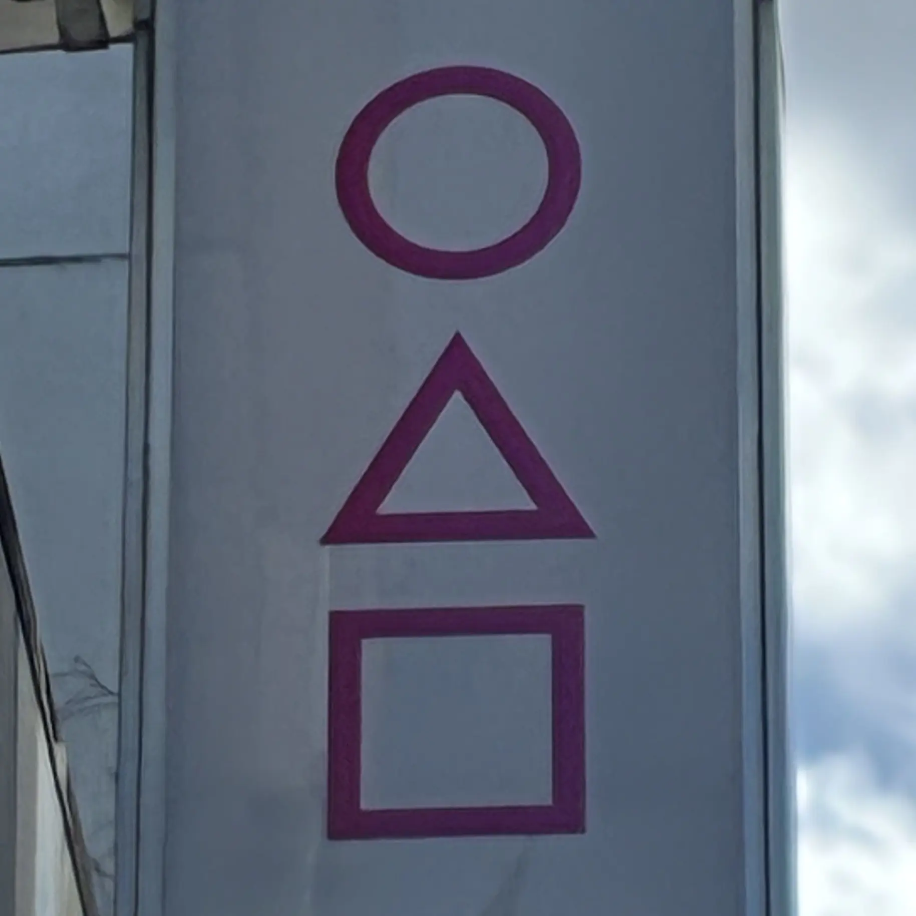 HeavySeat4576의 うちのナムギュは変態です。