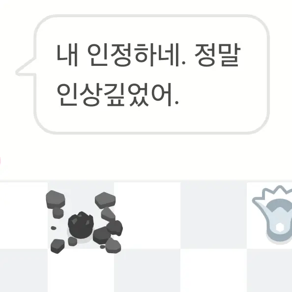 S2Ss2S2의 오스카