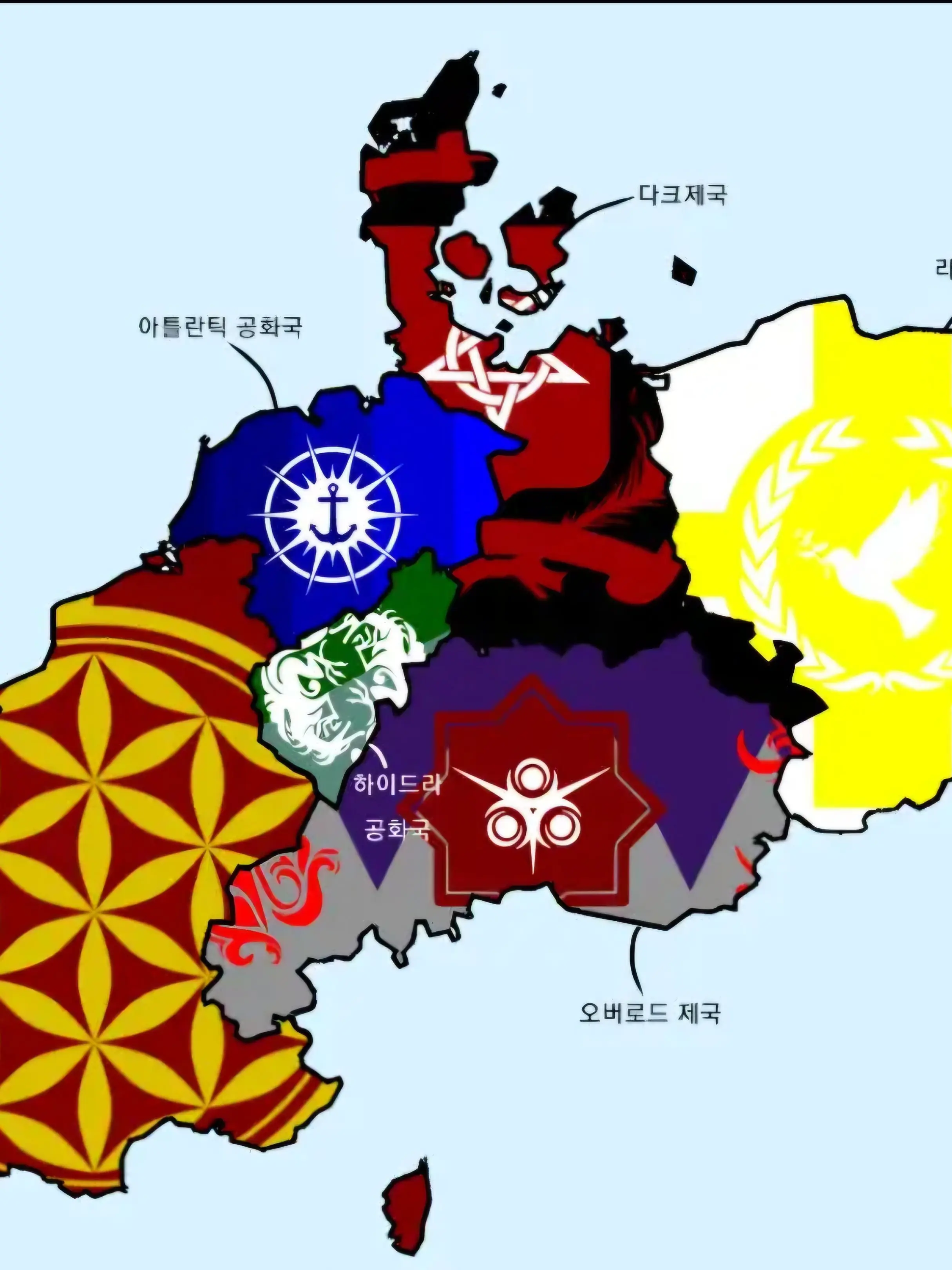 TimidDish8908의 컨트리볼 가상국가 세계관