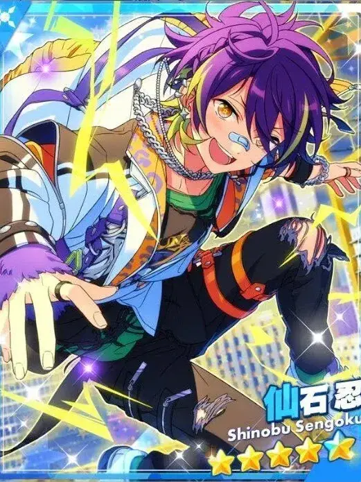 ritu08의 ござる！