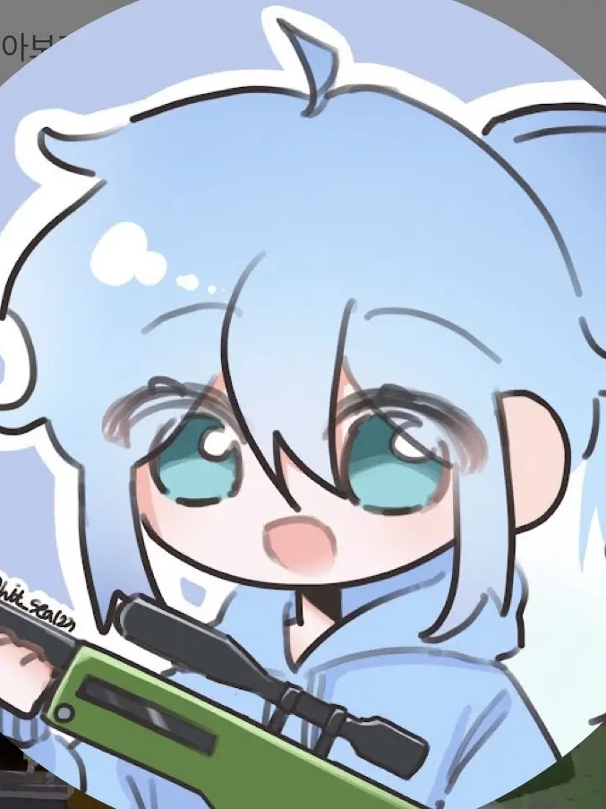 Ni_gger의 물방울이랑 대화하기