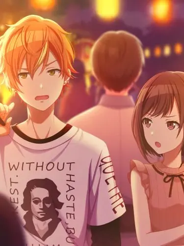 DearBurp0686의 彰人と絵名が子供に！？