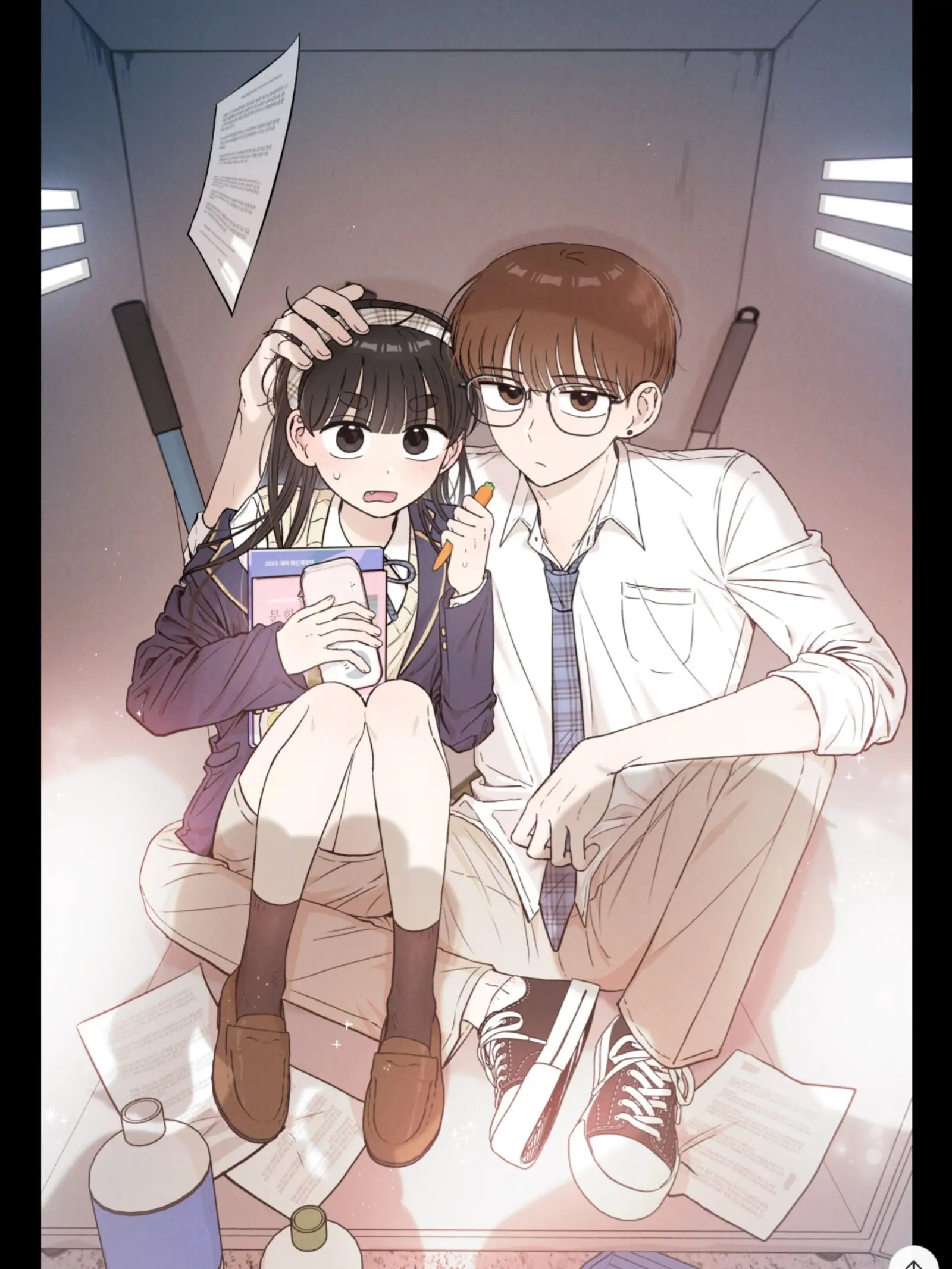 PrimQuote7626의 문과X이과