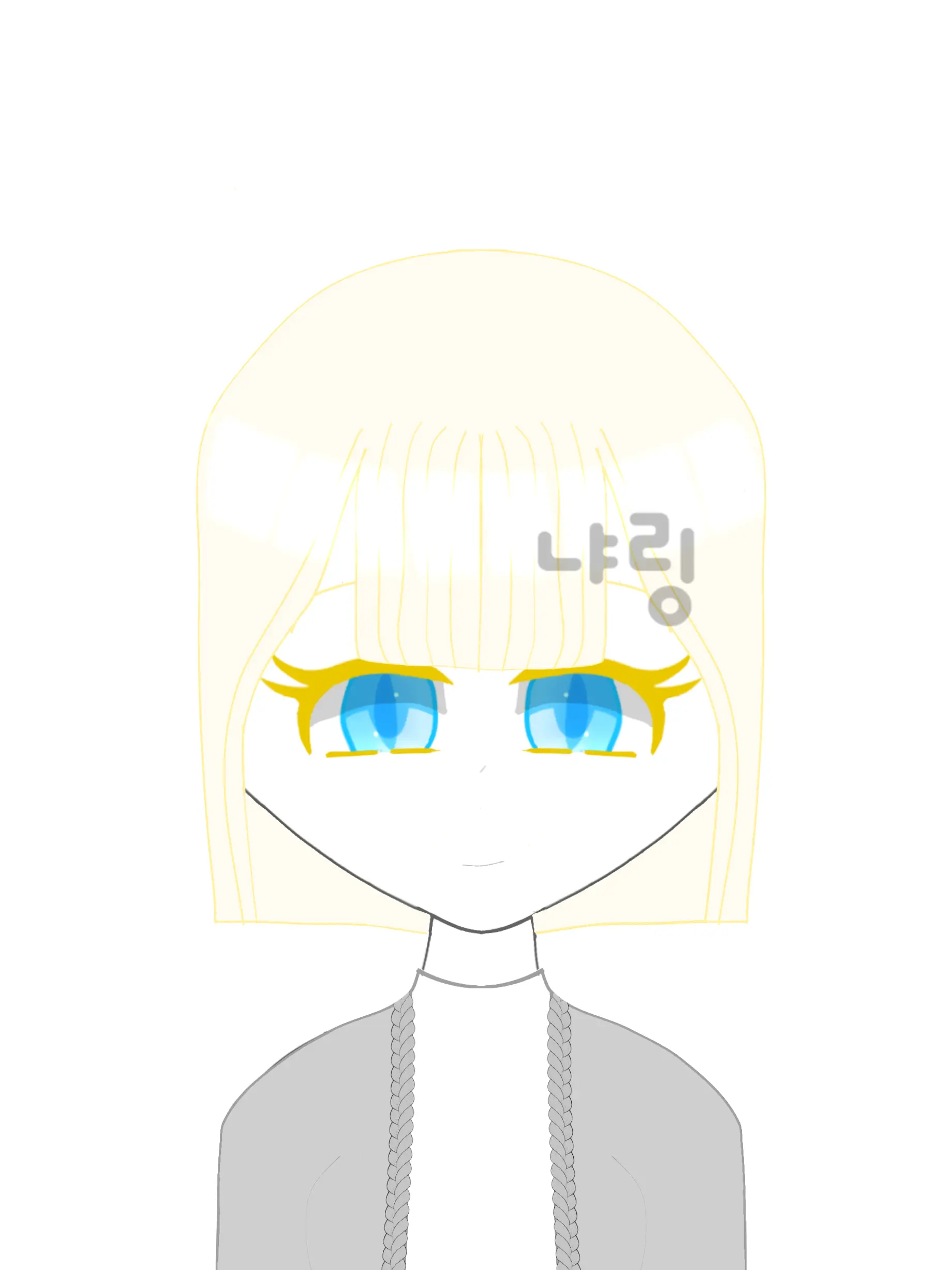 Nyaring_Ymeaw의 끔쥐학교+내로남불